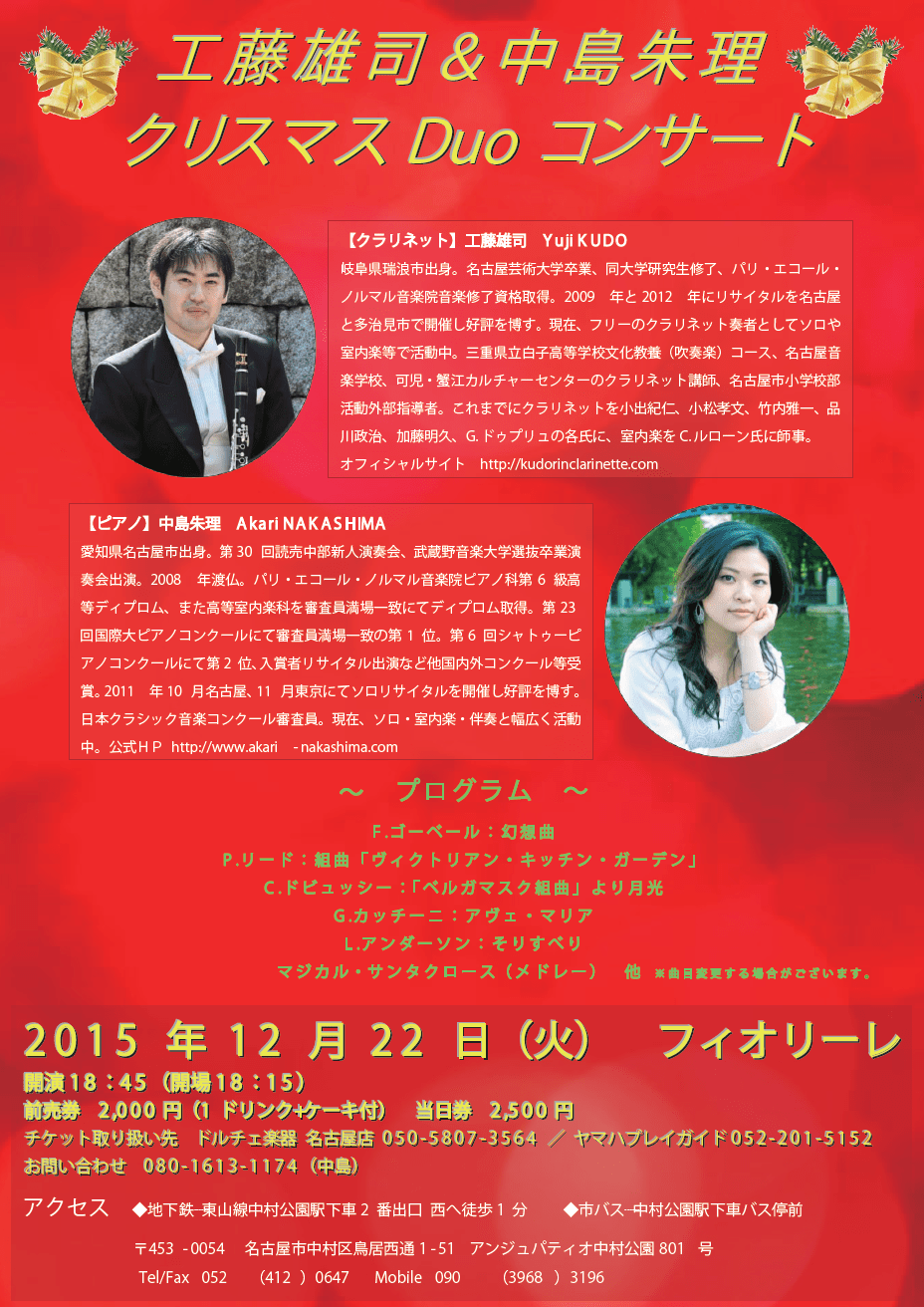 新しいビットマップ イメージ