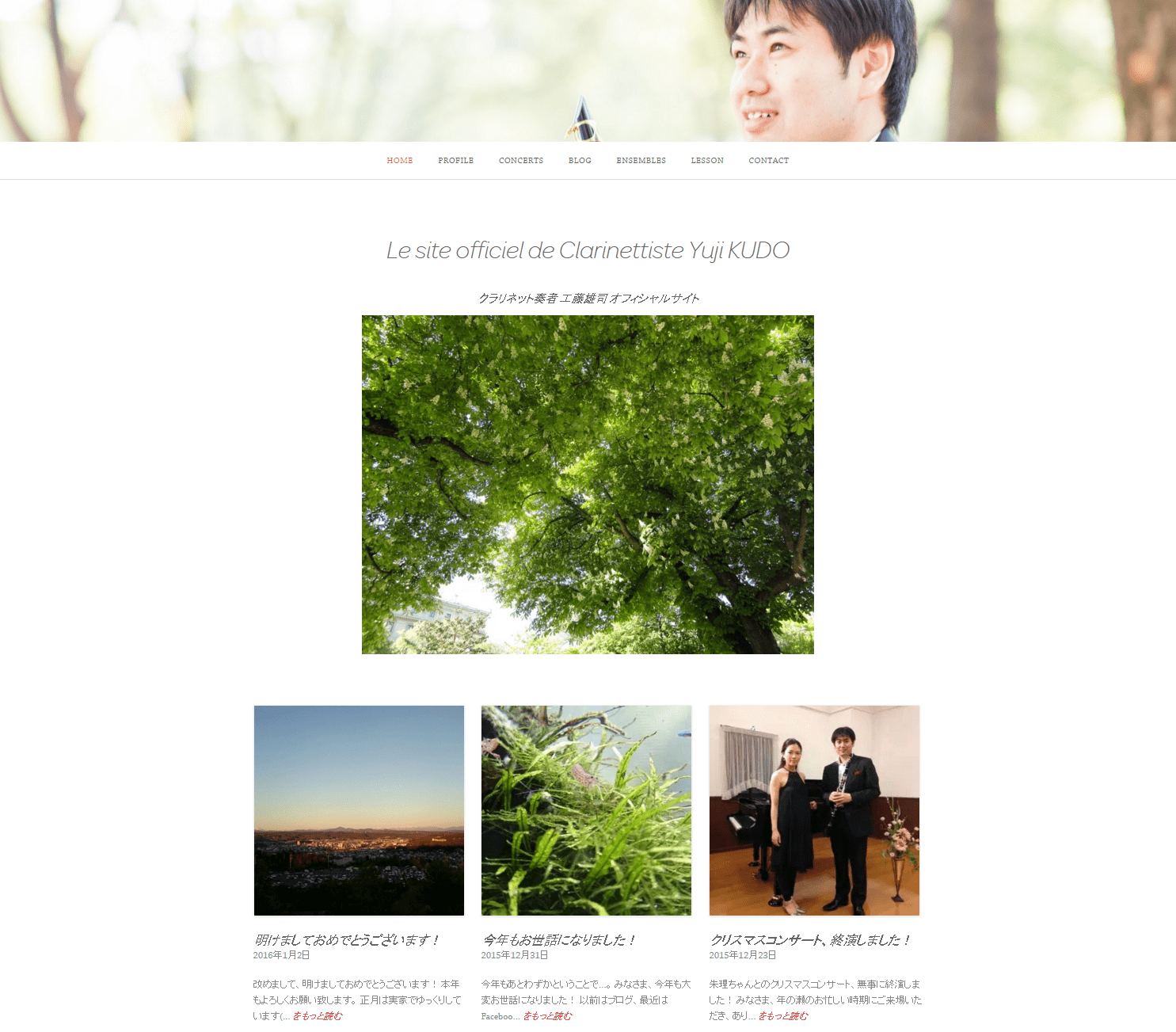 ScreenShot_20160104111426