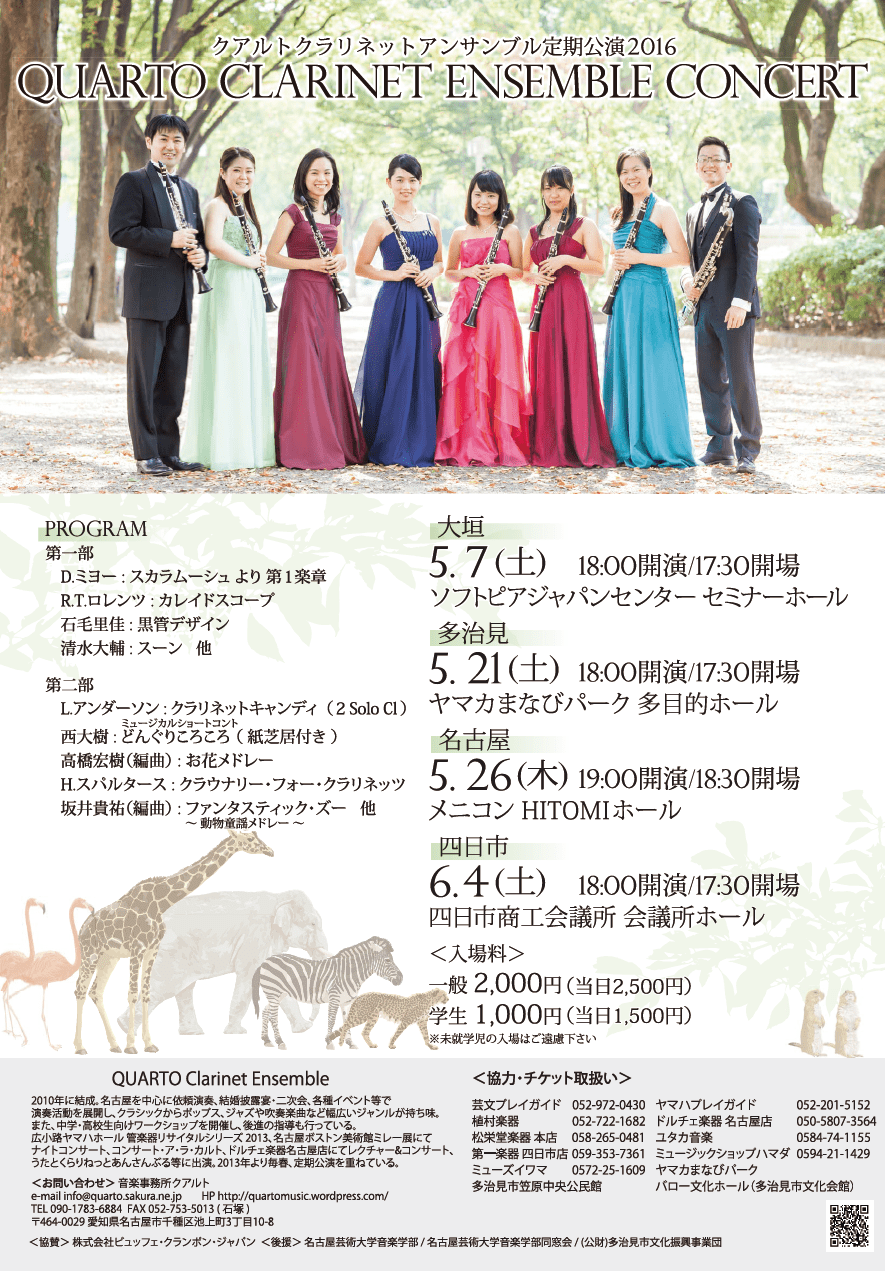 新しいビットマップ イメージ