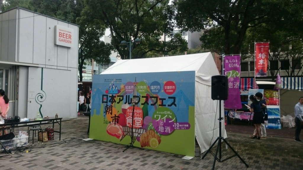 クアルトで2つの演奏会に出演してきました。