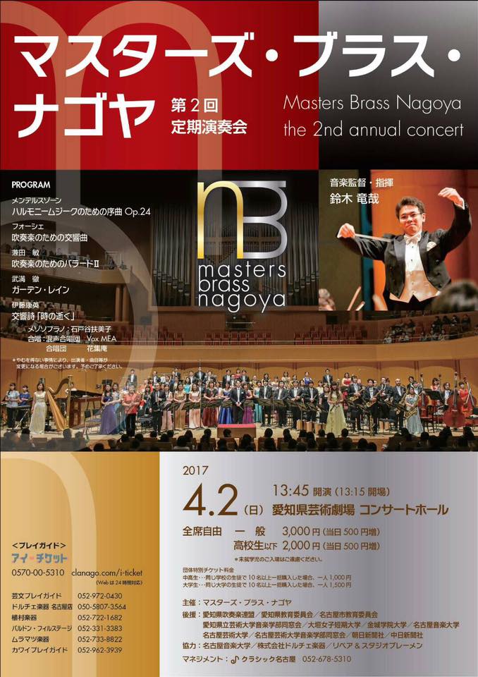 15740992_337308669989362_8649419116135589005_n