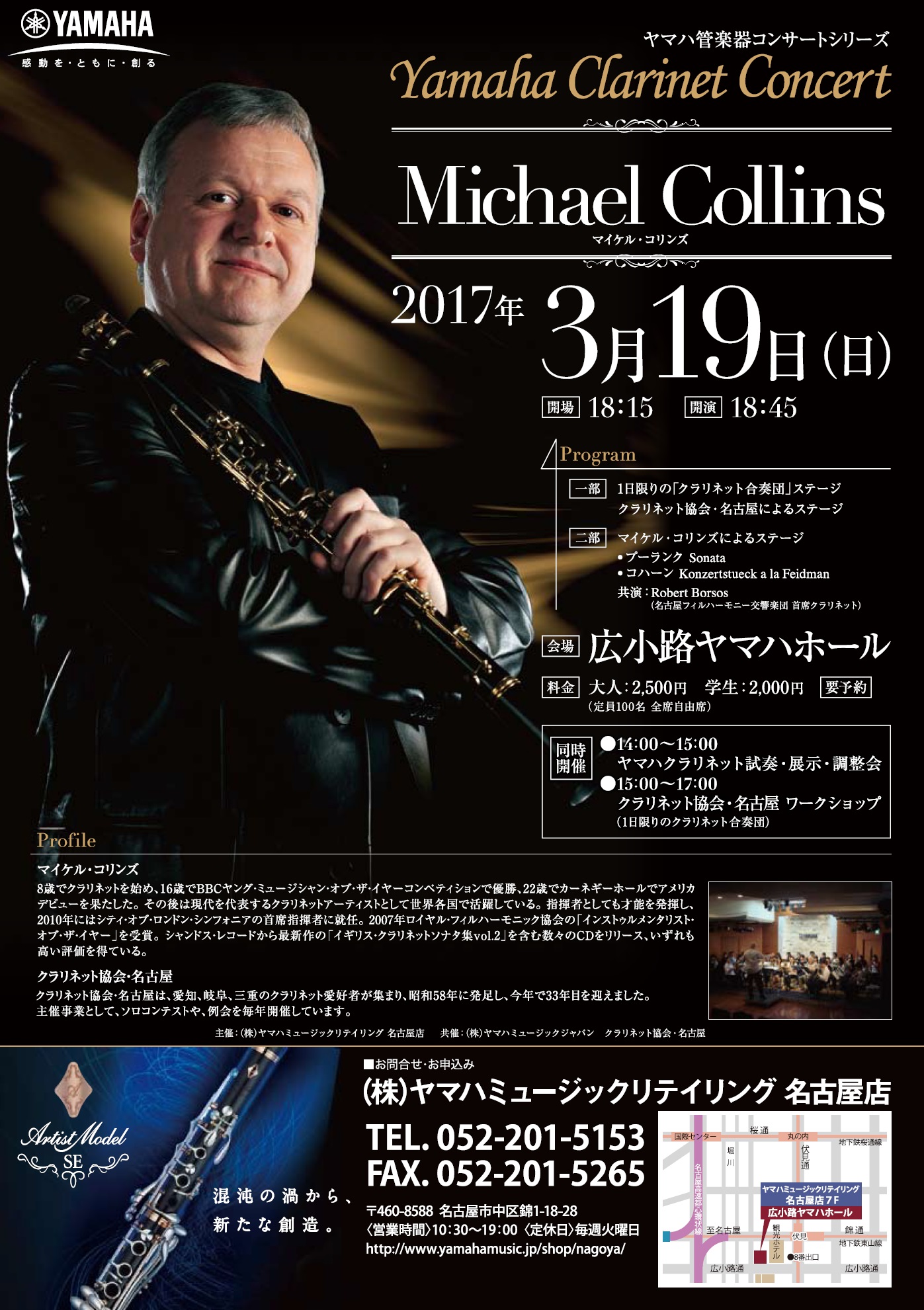 新しいビットマップ イメージ (2)