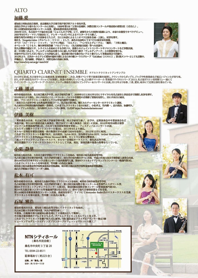 22214934_1713486522059720_832969355_n