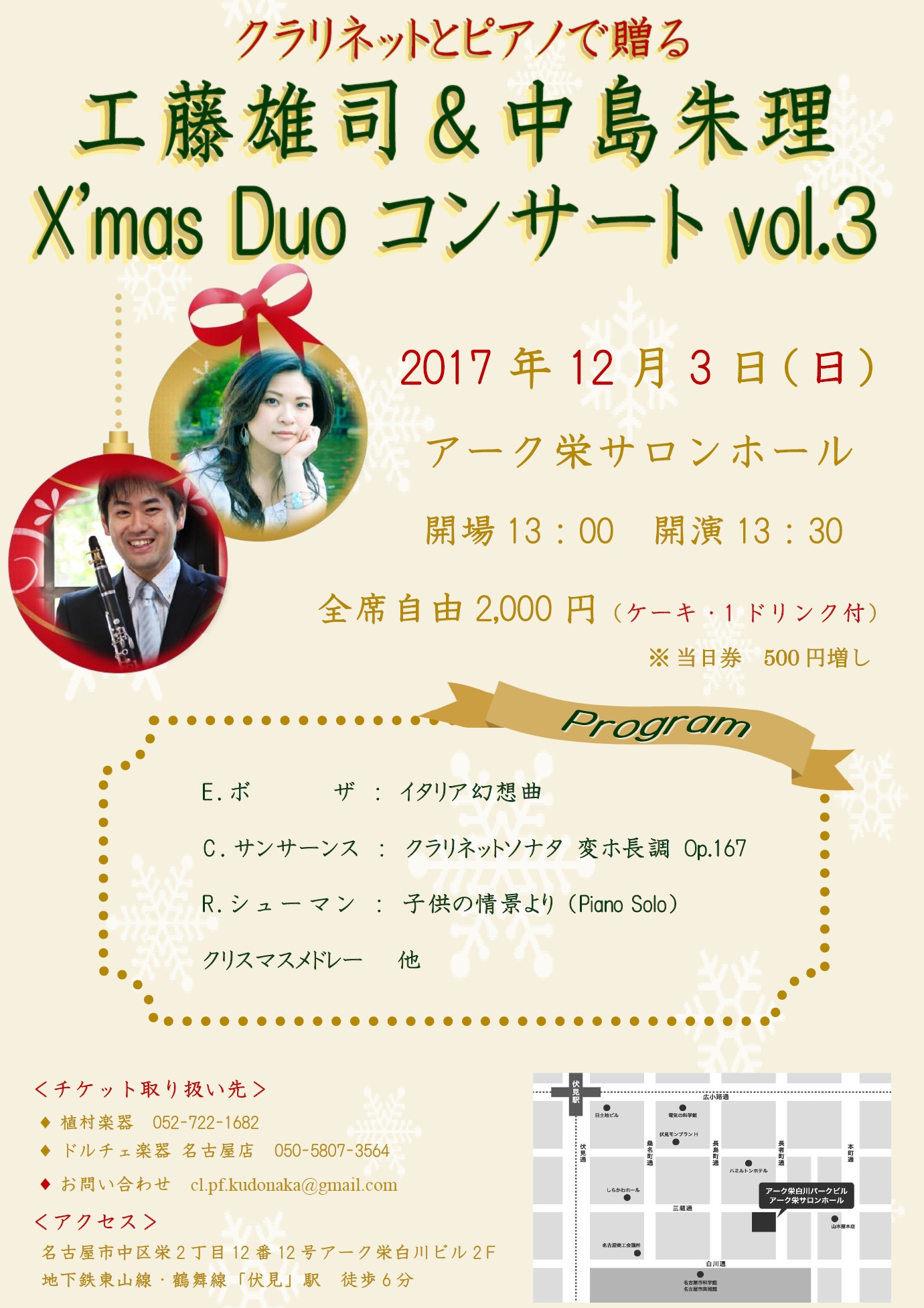 新しいビットマップ イメージ (2)