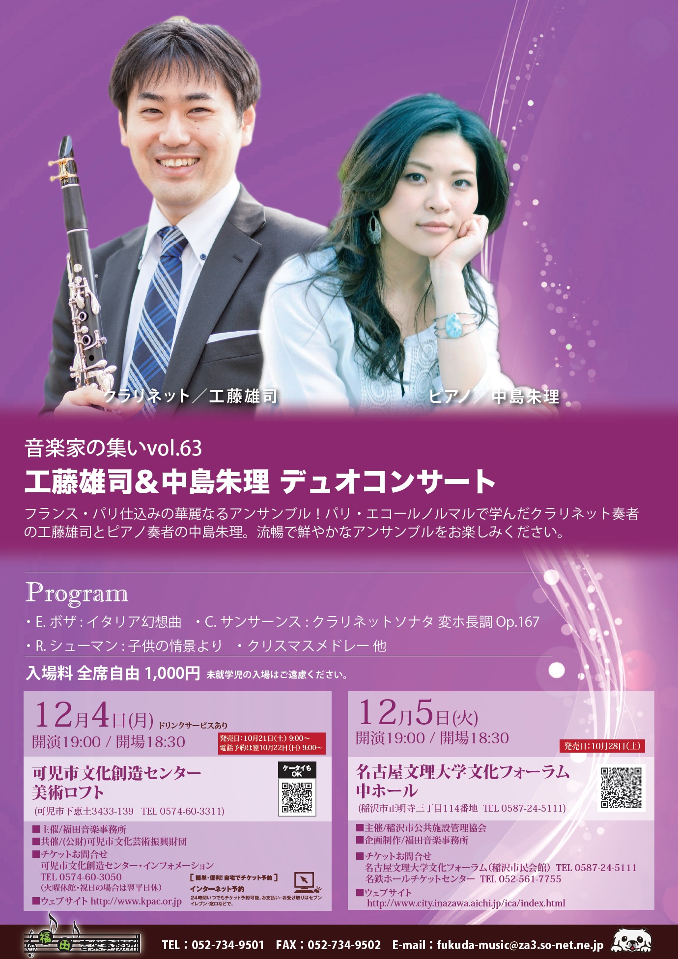 新しいビットマップ イメージ.jpg