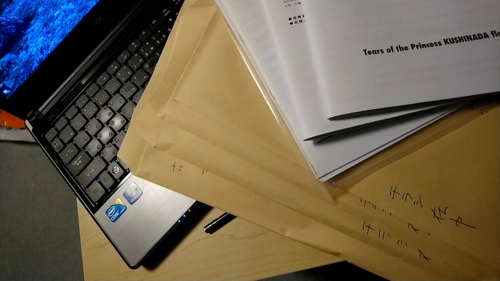 本年もよろしくお願いします！